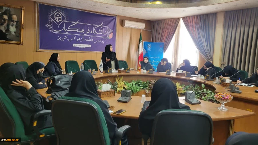 کارگاه اهمال کاری و افت تحصیلی 2