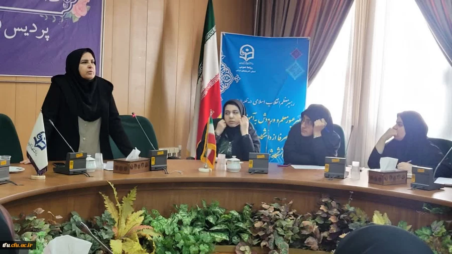 کارگاه اهمال کاری و افت تحصیلی 3