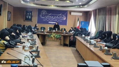 کارگاه اهمال کاری و افت تحصیلی