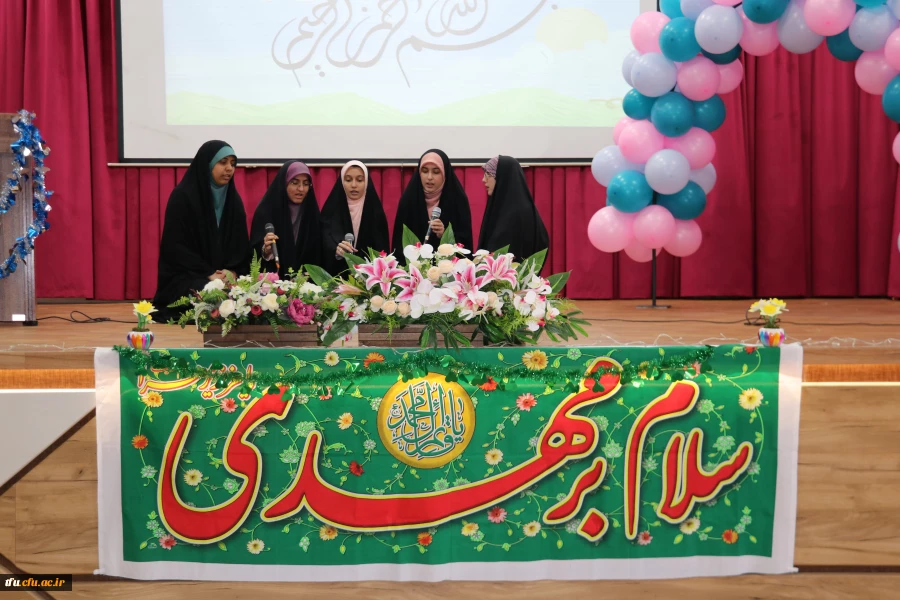 برگزاری جشن بزرگ نیمه شعبان 2