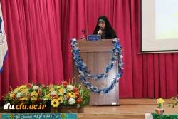 برگزاری جشن بزرگ نیمه شعبان 4