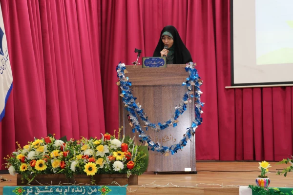 برگزاری جشن بزرگ نیمه شعبان 4