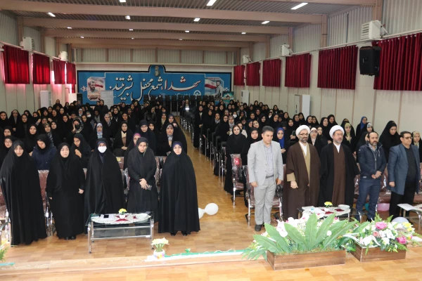 برگزاری جشن بزرگ نیمه شعبان 9