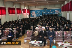 برگزاری جشن بزرگ نیمه شعبان 12