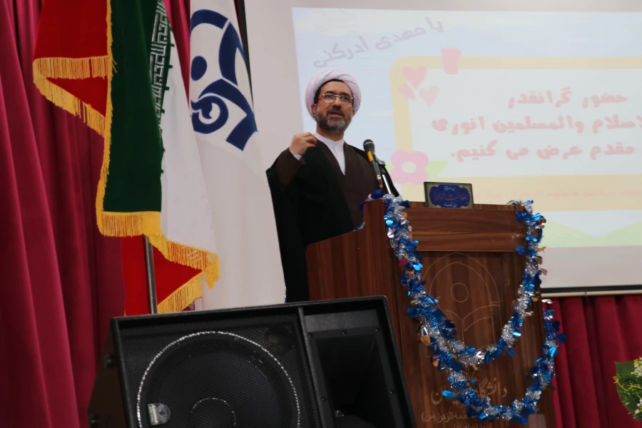 برگزاری جشن بزرگ نیمه شعبان 13