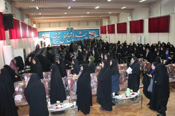 برگزاری جشن بزرگ نیمه شعبان 14