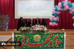 برگزاری جشن بزرگ نیمه شعبان 15