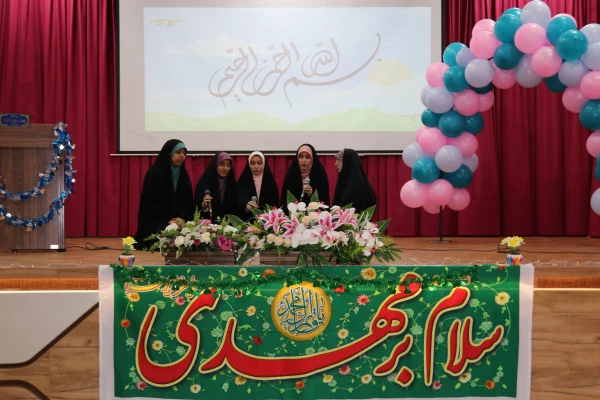 برگزاری جشن بزرگ نیمه شعبان 15