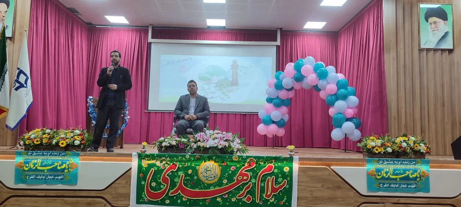 محفل انس با قرآن کریم برای تبیین طرح سنجش سواد قرآنی 2