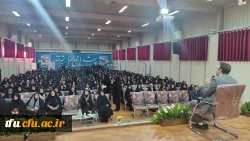 محفل انس با قرآن کریم برای تبیین طرح سنجش سواد قرآنی 4