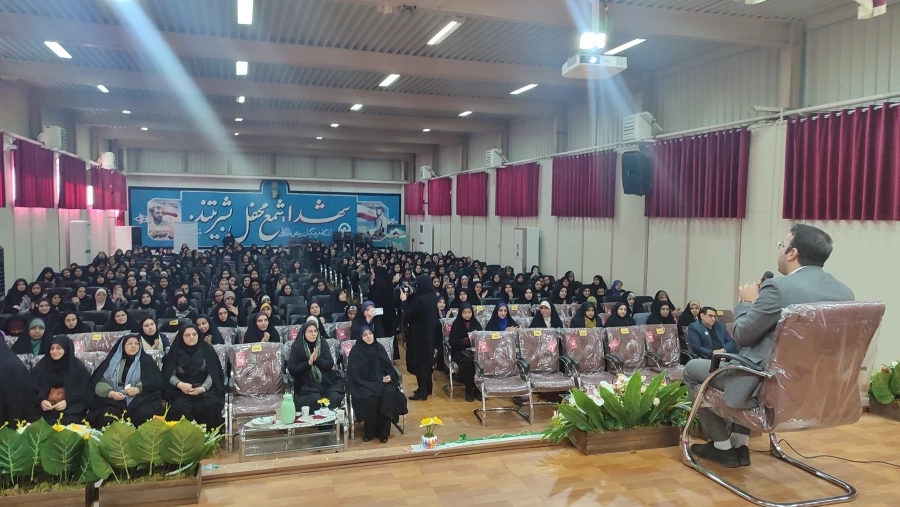 محفل انس با قرآن کریم برای تبیین طرح سنجش سواد قرآنی 4