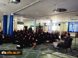 محفل انس با قرآن کریم برای تبیین طرح سنجش سواد قرآنی 5