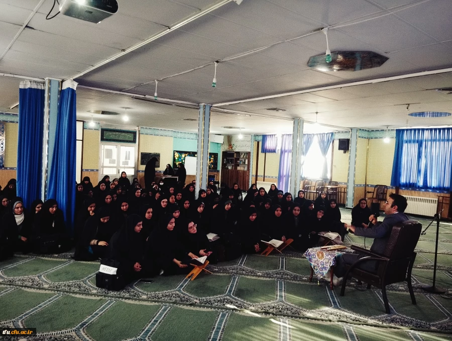 محفل انس با قرآن کریم برای تبیین طرح سنجش سواد قرآنی 5