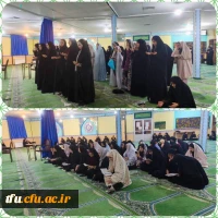 برگزاری مراسم نیمه شعبان  2