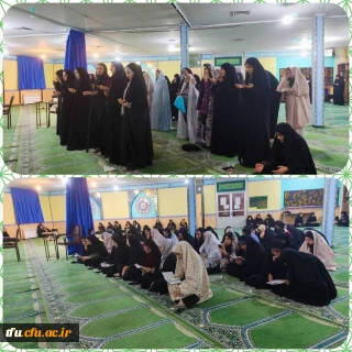 برگزاری مراسم نیمه شعبان 