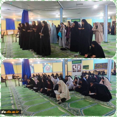 برگزاری مراسم نیمه شعبان 