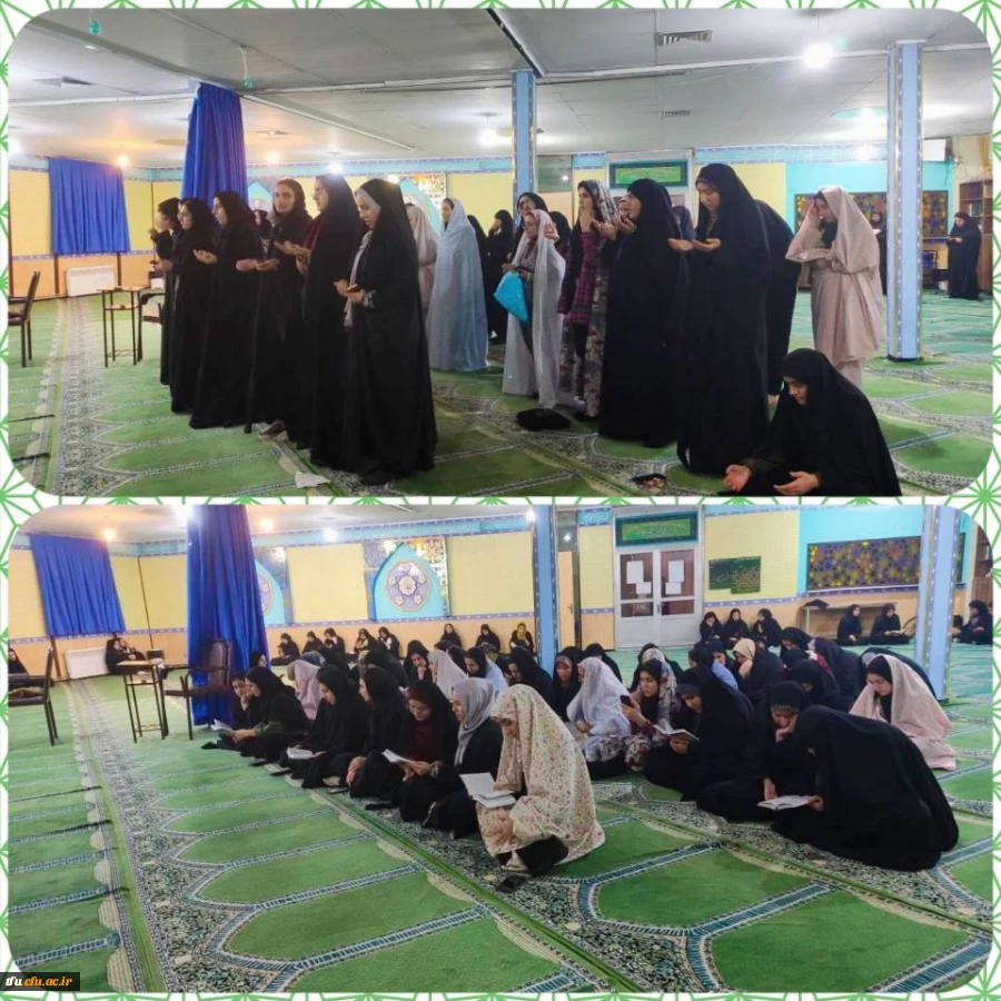 برگزاری مراسم نیمه شعبان  2