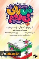 IMG_20240301_162101 (1)