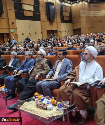 مراسم گرامیداشت هفته امور تربیتی