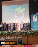 مراسم گرامیداشت هفته امور تربیتی 4