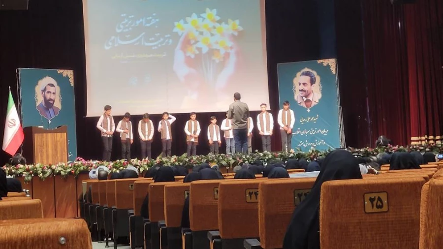 مراسم گرامیداشت هفته امور تربیتی 9