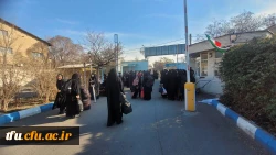 مراسم بدرقه دانشجو معلمان عازم راهیان نور  15