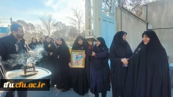 مراسم بدرقه دانشجو معلمان عازم راهیان نور  22