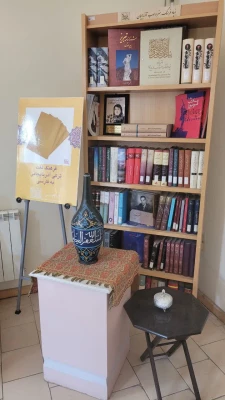 بازدید از خانه تاریخی پروین اعتصامی 4