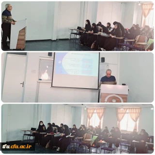 برگزاری اولین جلسه مقاله نویسی مقدماتی