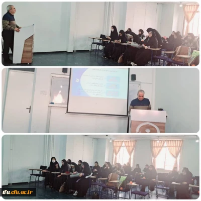 برگزاری اولین جلسه مقاله نویسی مقدماتی