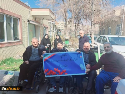 درختکاری در آسایشگاه نخاعی جانبازان