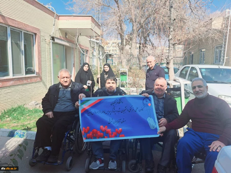 درختکاری در آسایشگاه نخاعی جانبازان 9