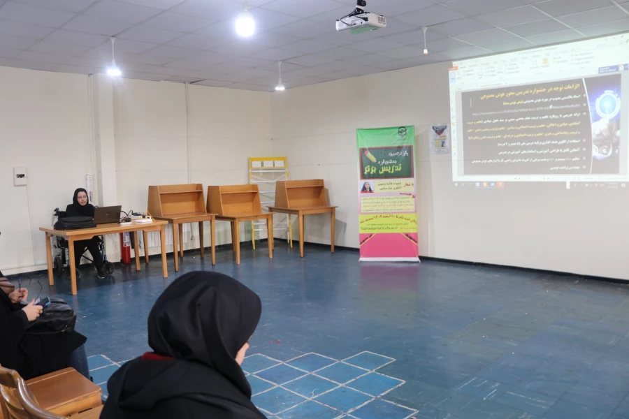 کارگاه کاربرد هوش مصنوعی در آموزش از سلسله جلسات جشنواره تدریس برتر دانشجومعلمان 3