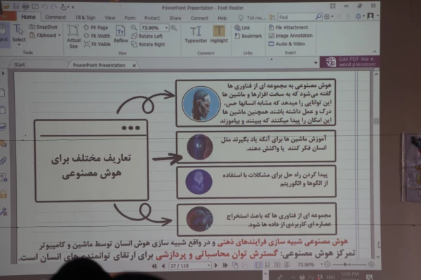 کارگاه کاربرد هوش مصنوعی در آموزش از سلسله جلسات جشنواره تدریس برتر دانشجومعلمان 7