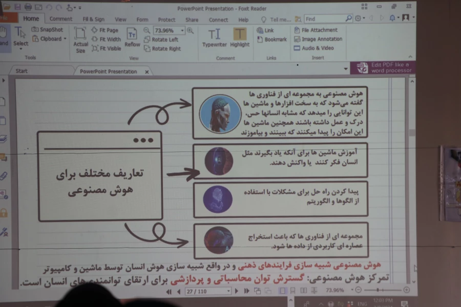 کارگاه کاربرد هوش مصنوعی در آموزش از سلسله جلسات جشنواره تدریس برتر دانشجومعلمان 7