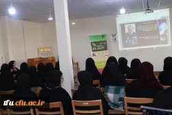 کارگاه کاربرد هوش مصنوعی در آموزش از سلسله جلسات جشنواره تدریس برتر دانشجومعلمان 9