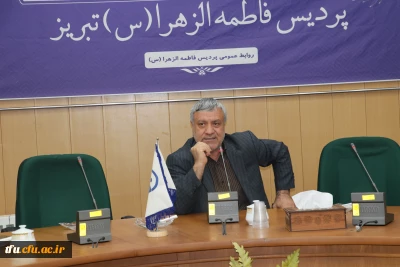 اولین جلسه از سلسله جلسات اخلاق حرفه ای