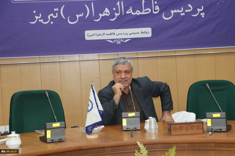 اولین جلسه از سلسله جلسات اخلاق حرفه ای 2