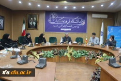 اولین جلسه از سلسله جلسات اخلاق حرفه ای 3