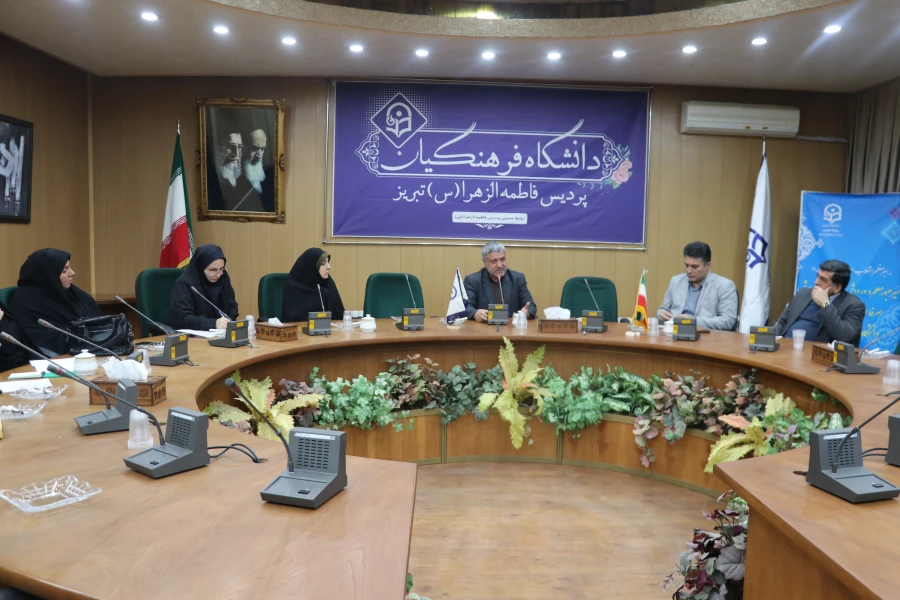 اولین جلسه از سلسله جلسات اخلاق حرفه ای 3