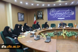 اولین جلسه از سلسله جلسات اخلاق حرفه ای 4