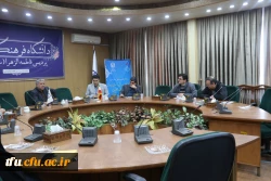 اولین جلسه از سلسله جلسات اخلاق حرفه ای 5