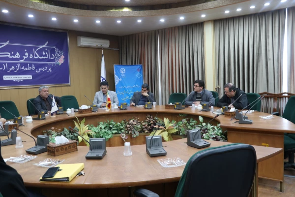 اولین جلسه از سلسله جلسات اخلاق حرفه ای 5