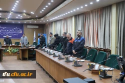 اولین جلسه از سلسله جلسات اخلاق حرفه ای 8