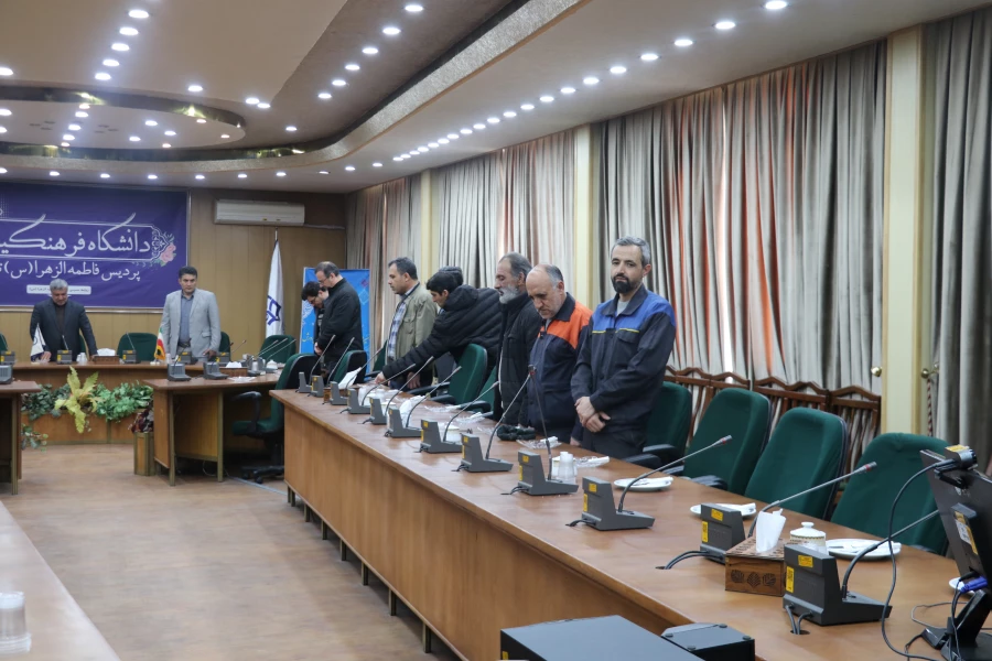 اولین جلسه از سلسله جلسات اخلاق حرفه ای 8