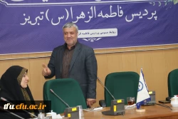 اولین جلسه از سلسله جلسات اخلاق حرفه ای 15