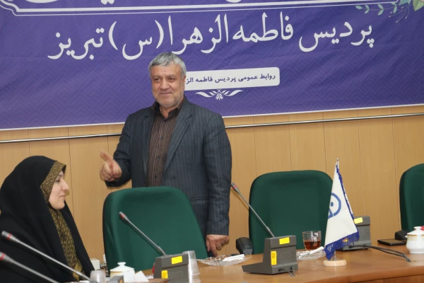 اولین جلسه از سلسله جلسات اخلاق حرفه ای 15