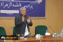 اولین جلسه از سلسله جلسات اخلاق حرفه ای 16