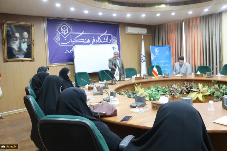 برگزاری دومین جلسه از سلسله جلسات اخلاق حرفه ای 5