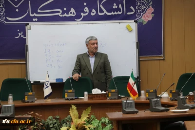 برگزاری دومین جلسه از سلسله جلسات اخلاق حرفه ای